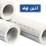 لوله تک لایه PP-RCT آذین سایز 25 میلیمتر